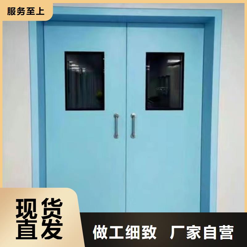 保質保量：2MM鉛門