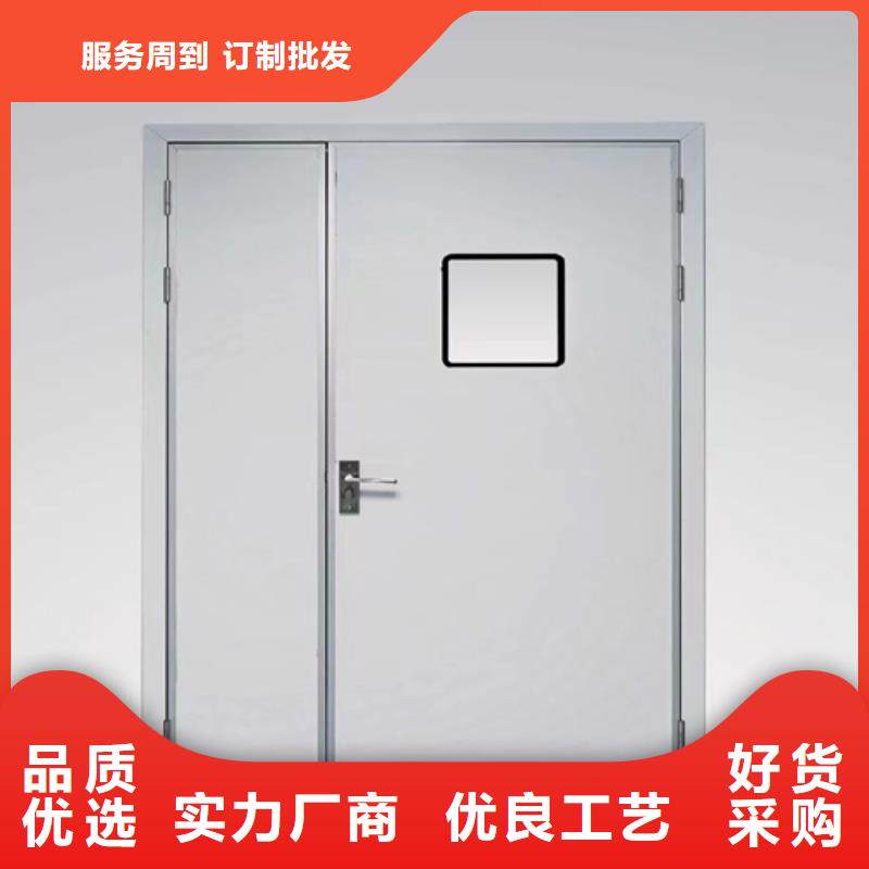 防輻射鉛門制造廠家