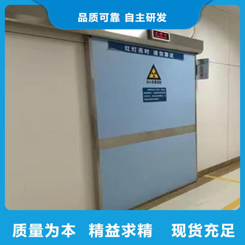 射線防護鉛門生產廠家質量保證