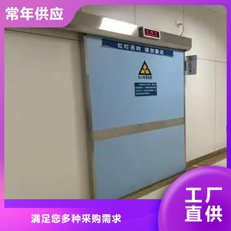 dr室鉛門批發價批發零售