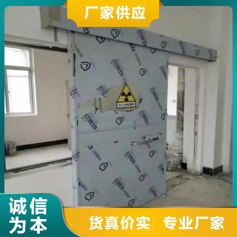 醫(yī)用鉛門廠家質量可靠

實力廠家，售后無憂