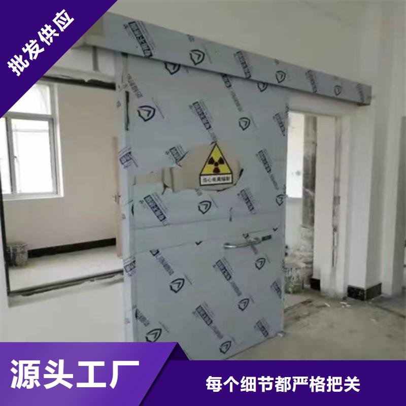 自治區(qū)3MM鉛門性價比高歡迎電詢