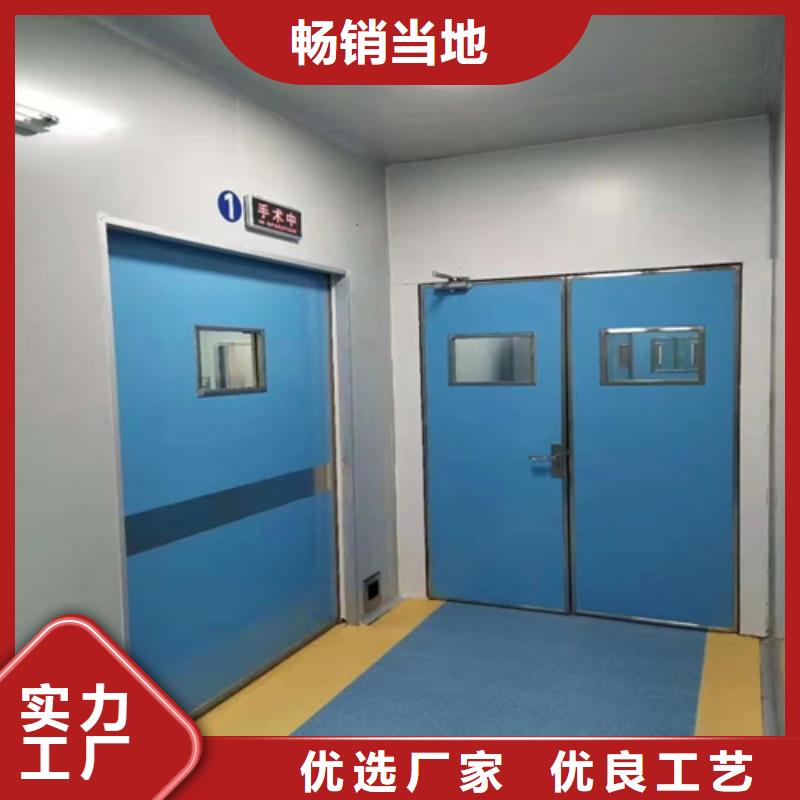 優質
實力鉛門的批發商