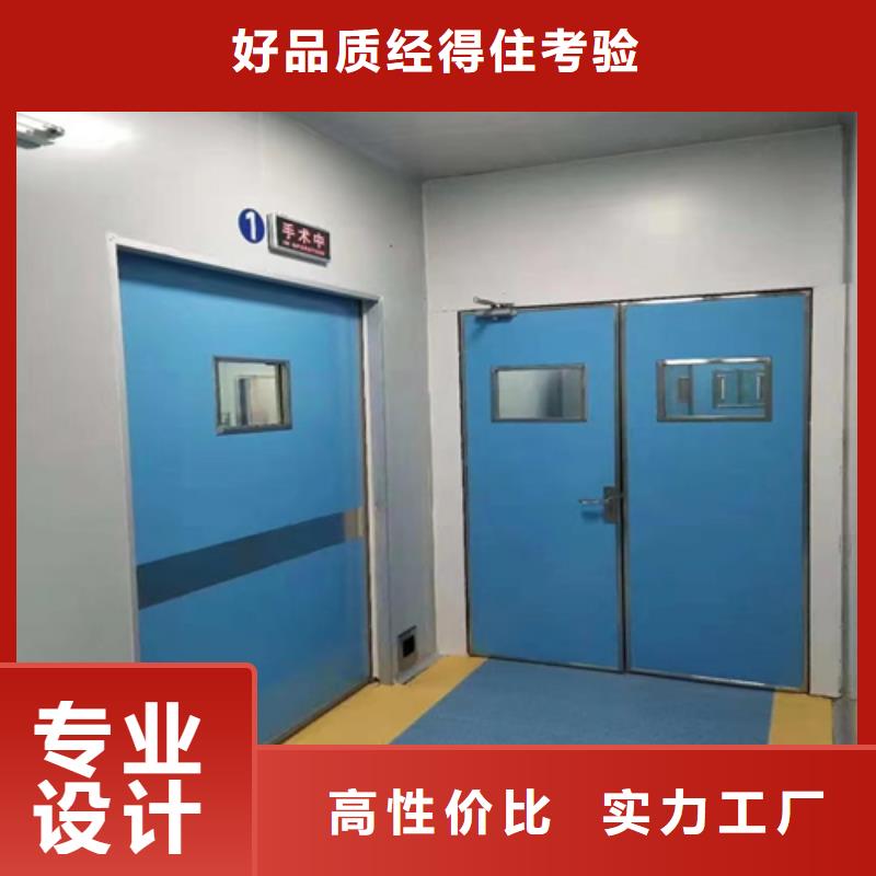 防輻射鉛門鉛皮良心廠家品質(zhì)放心質(zhì)量保證