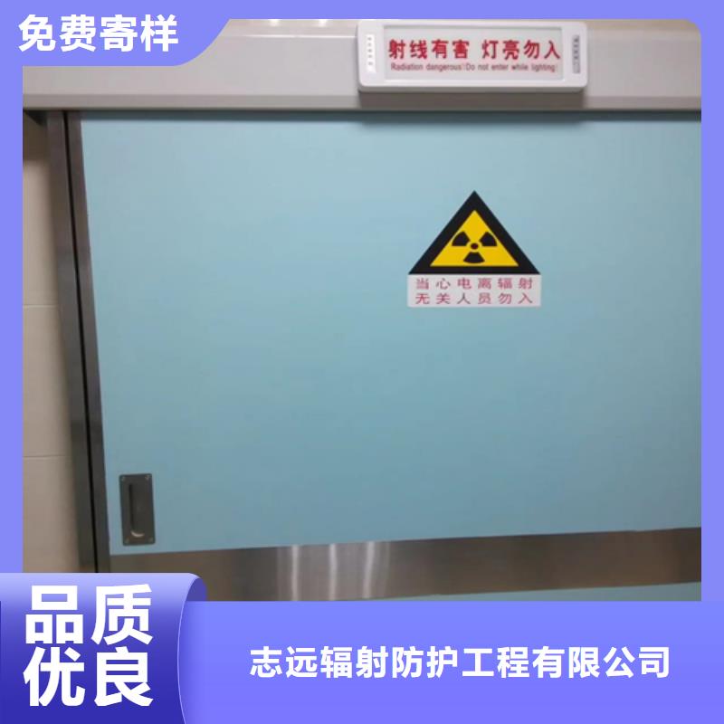 防輻射鉛門鉛板實(shí)體大廠-放心選購(gòu)