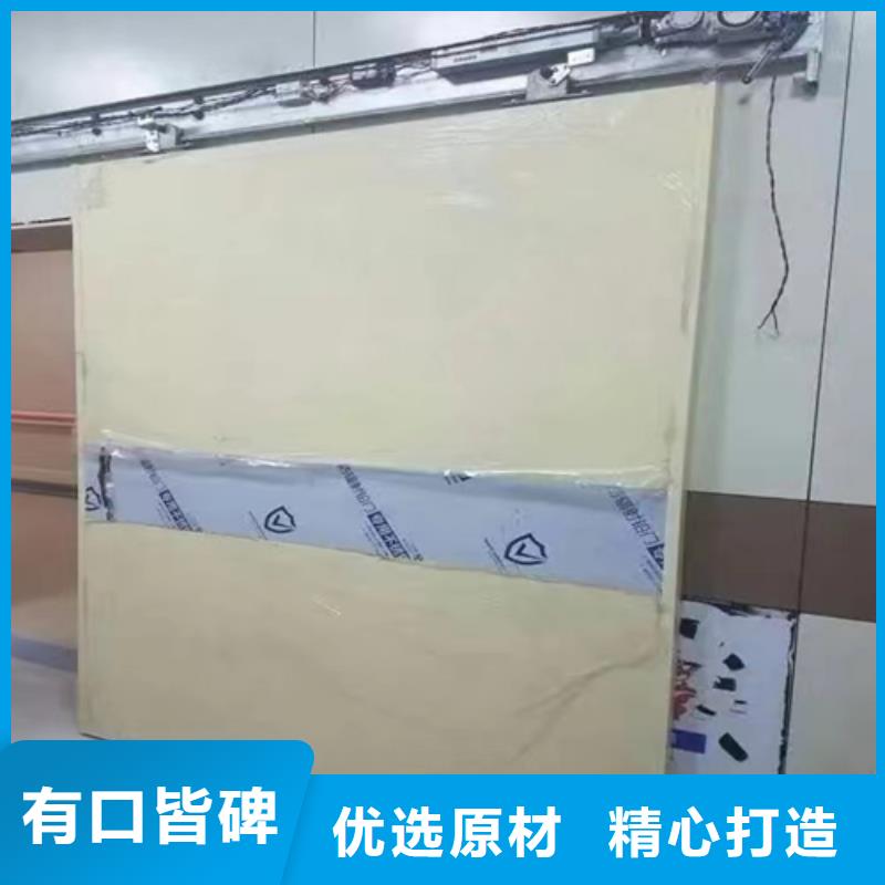 DR室X光防輻射鉛門工廠直銷歡迎來電