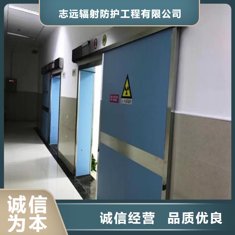 CT室門零售