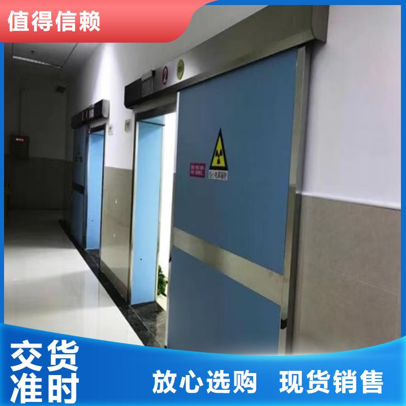 屏蔽門定制品質放心全國走貨