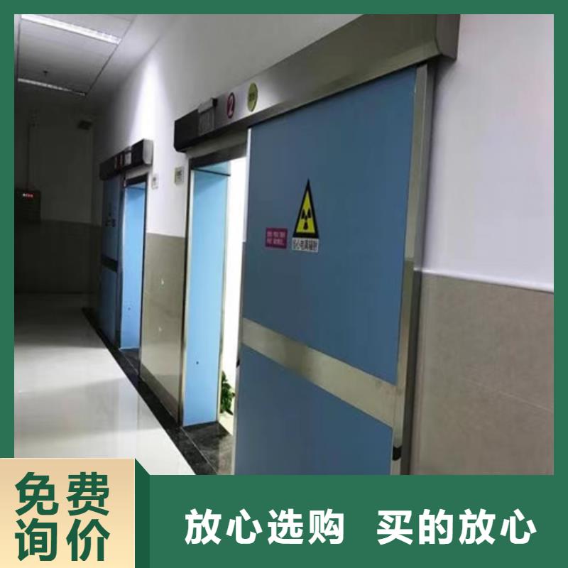 鉛門品質保證
