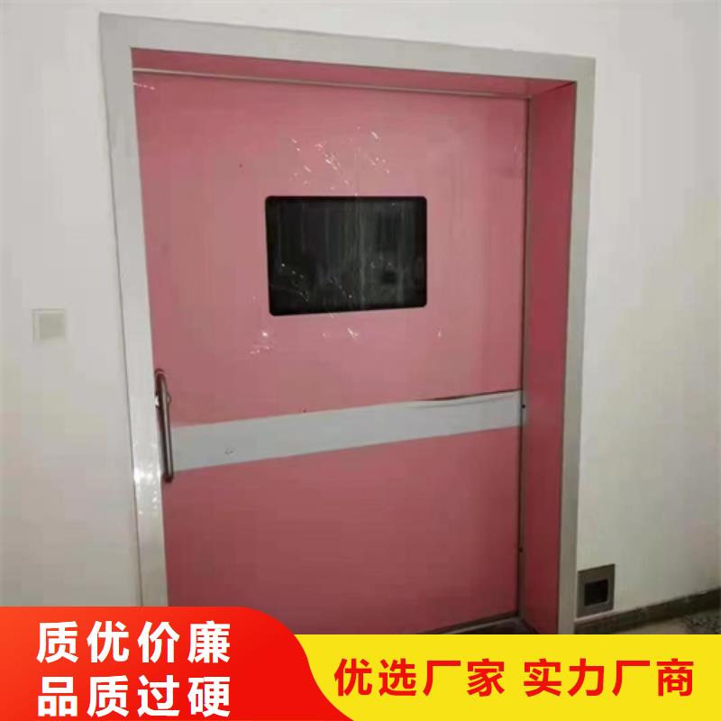 醫用鉛門免費拿樣