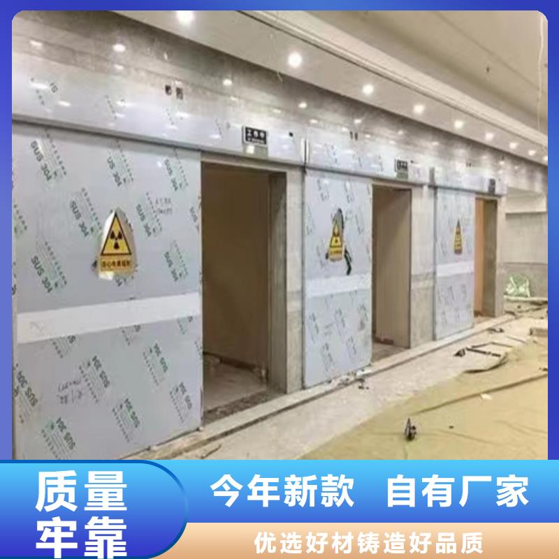 銷售2mm鉛門公司