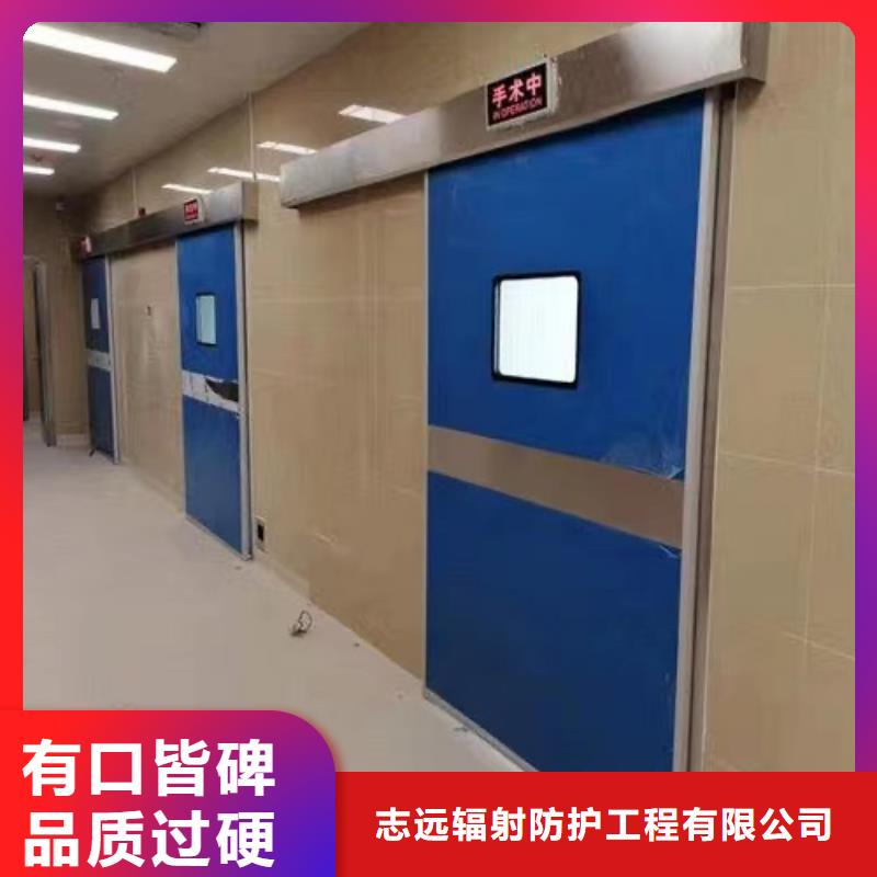 專用鉛門直銷價(jià)格放心購(gòu)買