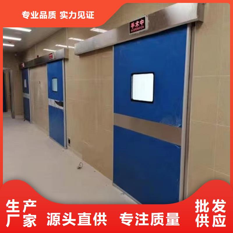 醫用鉛門防護鉛門無中間商上門服務免費咨詢近期行情承諾守信