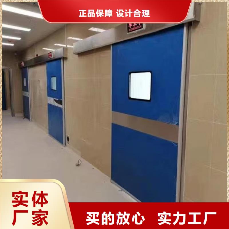 電動防輻射鉛門實力廠家售后完善