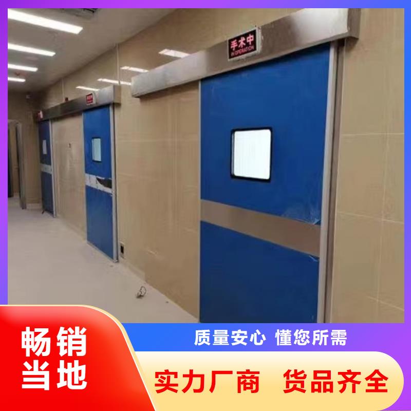 防輻射鉛門來電咨詢可定制質量放心售后保障