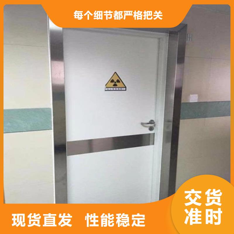 医用门定制厂家批发口碑好