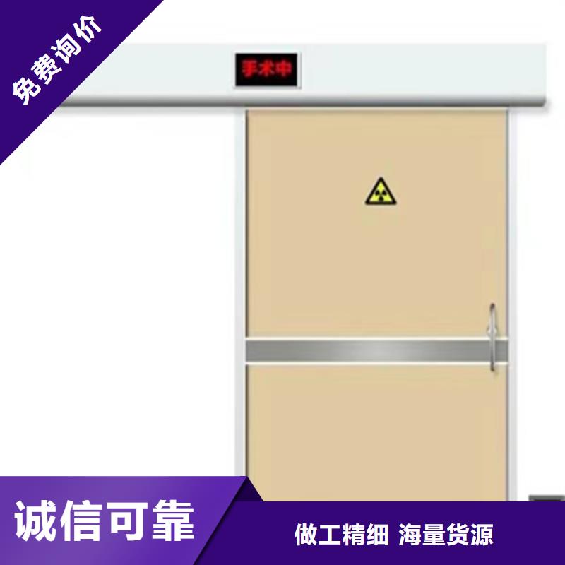 定制鉛門制造廠家量大從優