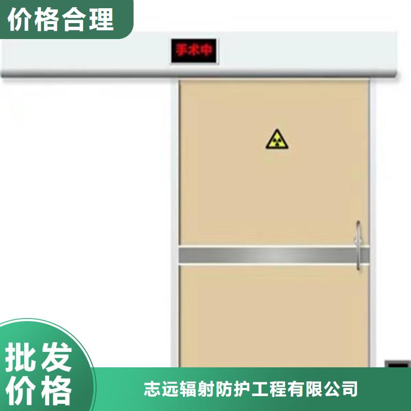屏蔽门定制正规厂家