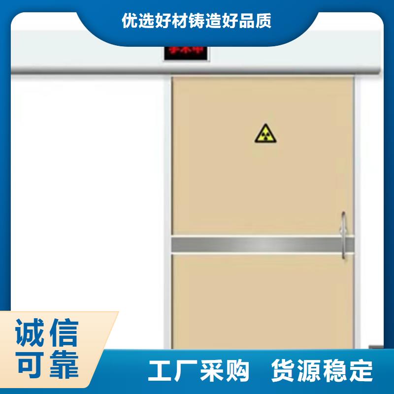 專用鉛門直銷價(jià)格放心購(gòu)買