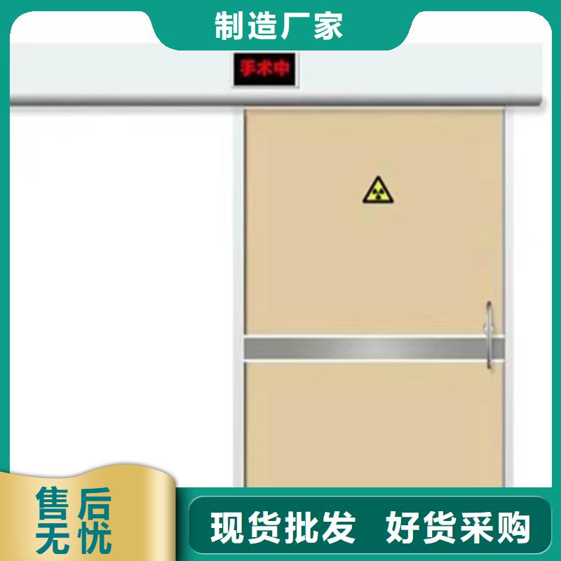 醫用鉛門
、醫用鉛門
廠家_大量現貨