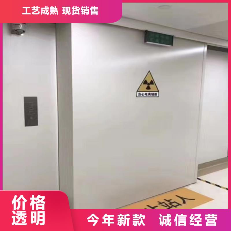 醫用門定制品質放心全國走貨