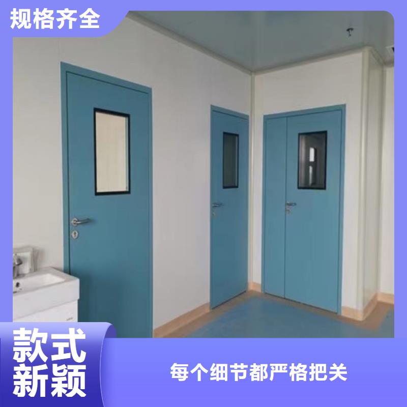 X射線防護門鉛門實體廠家批發價格可上門安裝