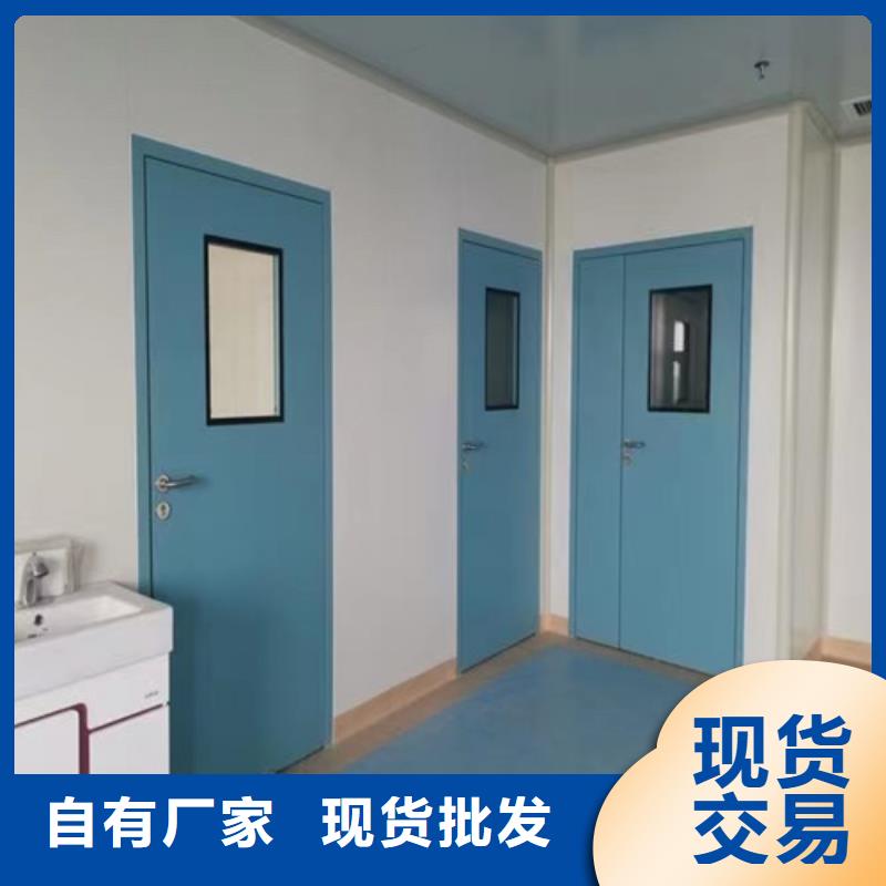 保亭縣屏蔽門定制品質放心全國走貨
