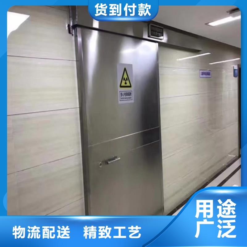 防輻射鉛門供應(yīng)商誠信廠家