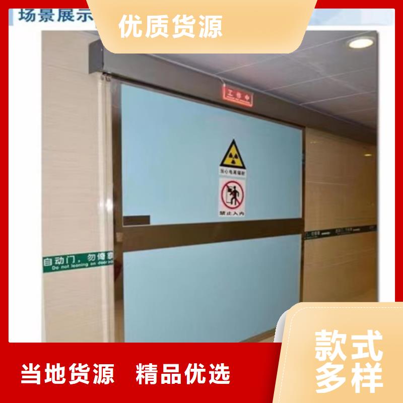 屏蔽門(mén)定制可定制型號(hào)全
