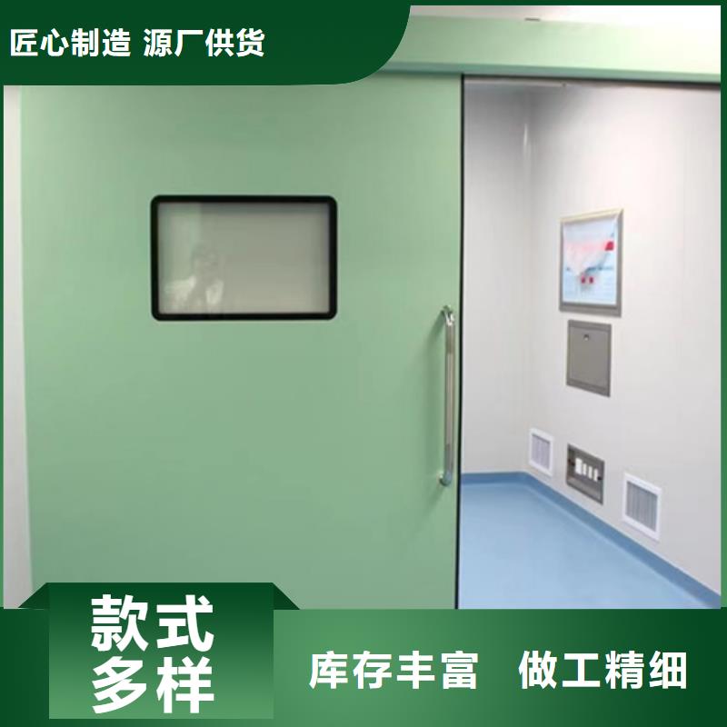 高品質生產鉛門廠商