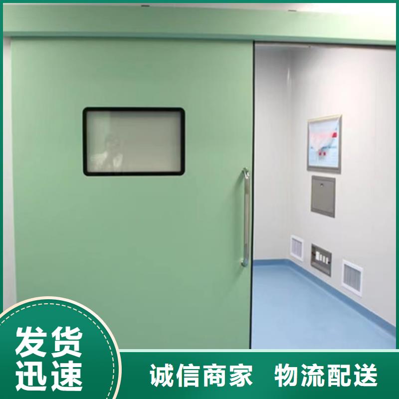 手術室鉛門X射線Y射線專用實體大廠歡迎訂購