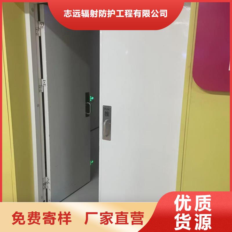 醫用防輻射鉛門廠家品質放心誠信企業