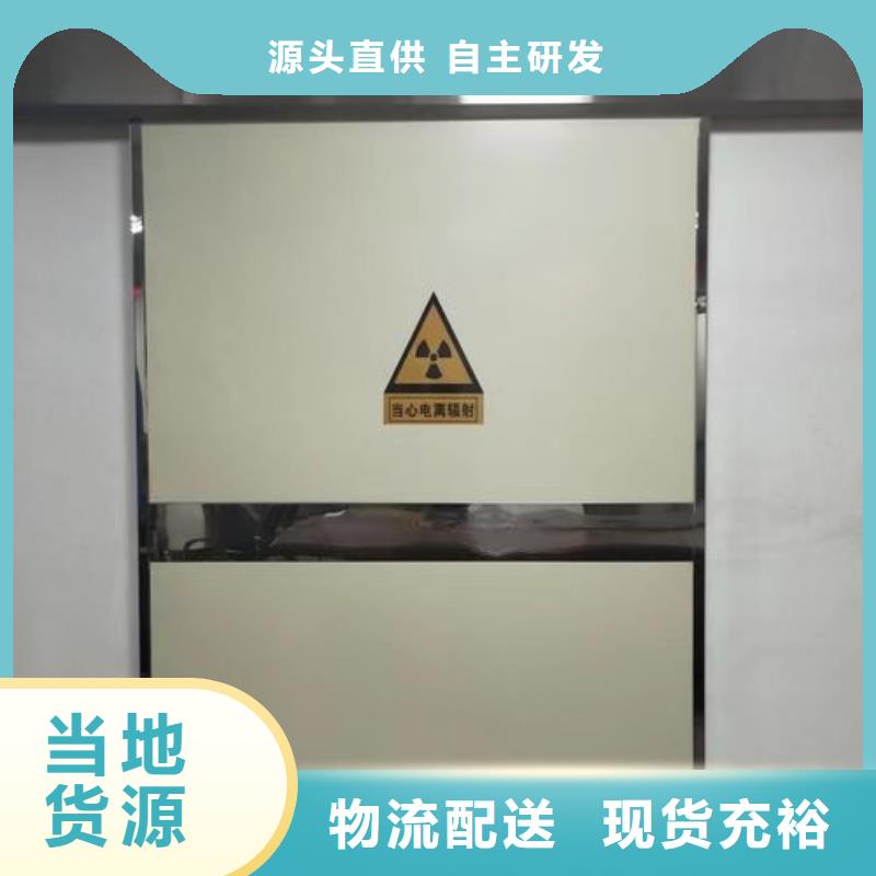 鉛門多少錢一平米報價質量可靠