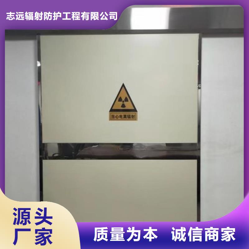 6MM鉛板鉛門品質保證定制價格