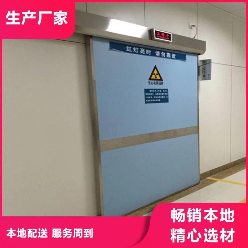 
3mm铅板铅门本地厂家口碑好