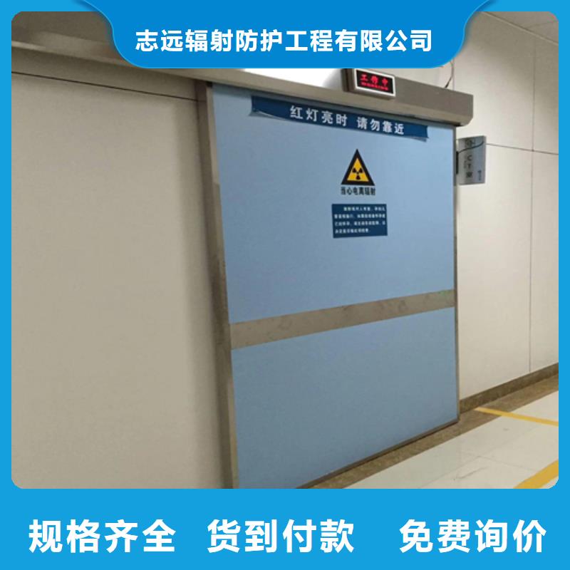 DR室X光CT室防輻射鉛門廠家口碑好可定制安裝