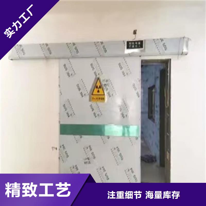 輻射鉛門-輻射鉛門價格優惠