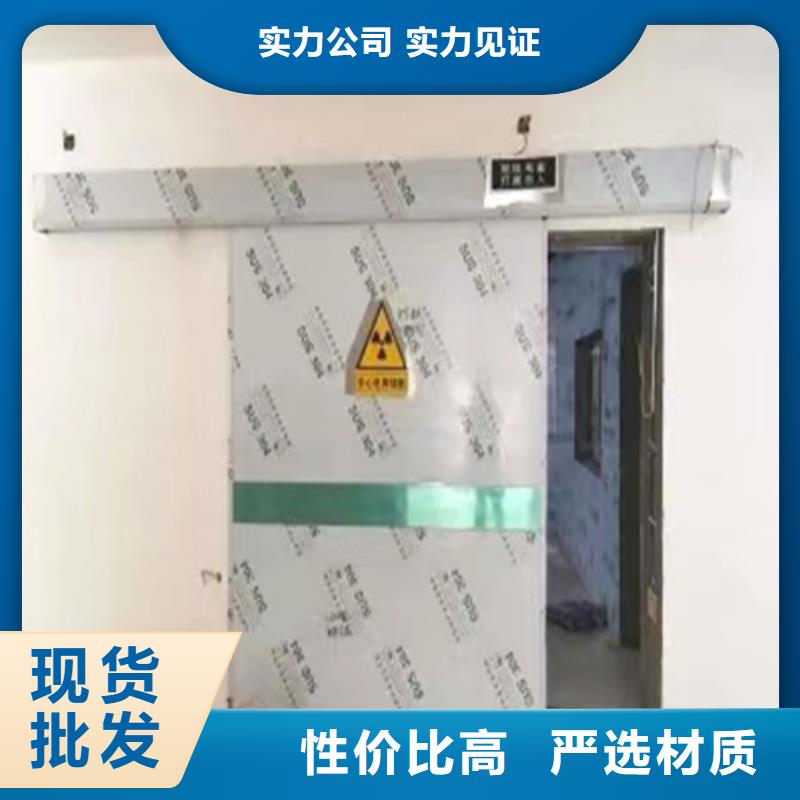 
6mm鉛門質(zhì)量放心