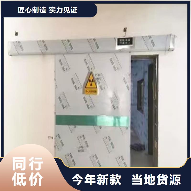 dr室鉛門批發價批發零售