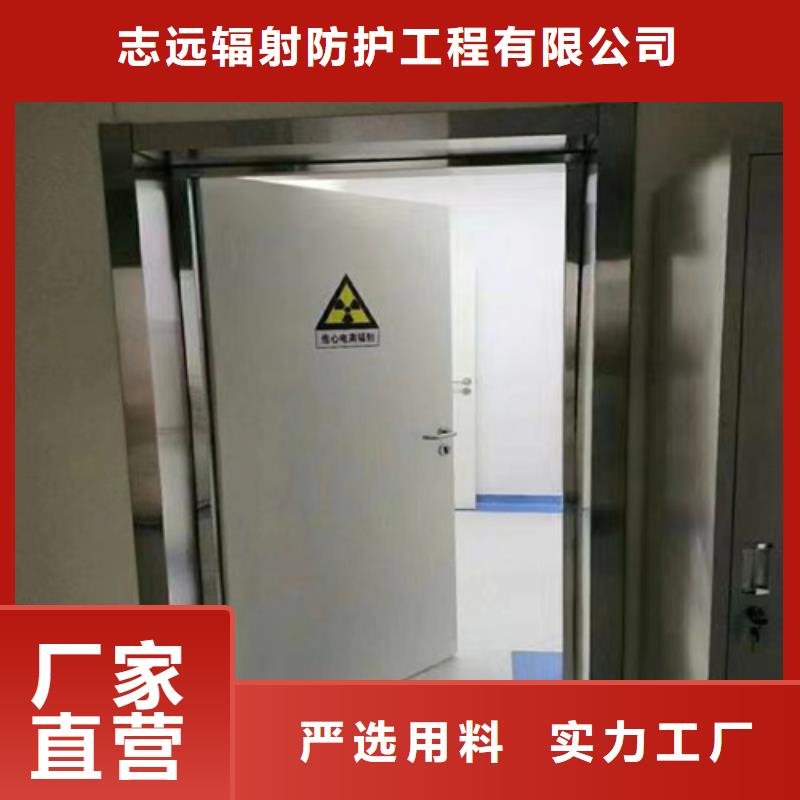 鉛門鉛防護手套自有生產工廠