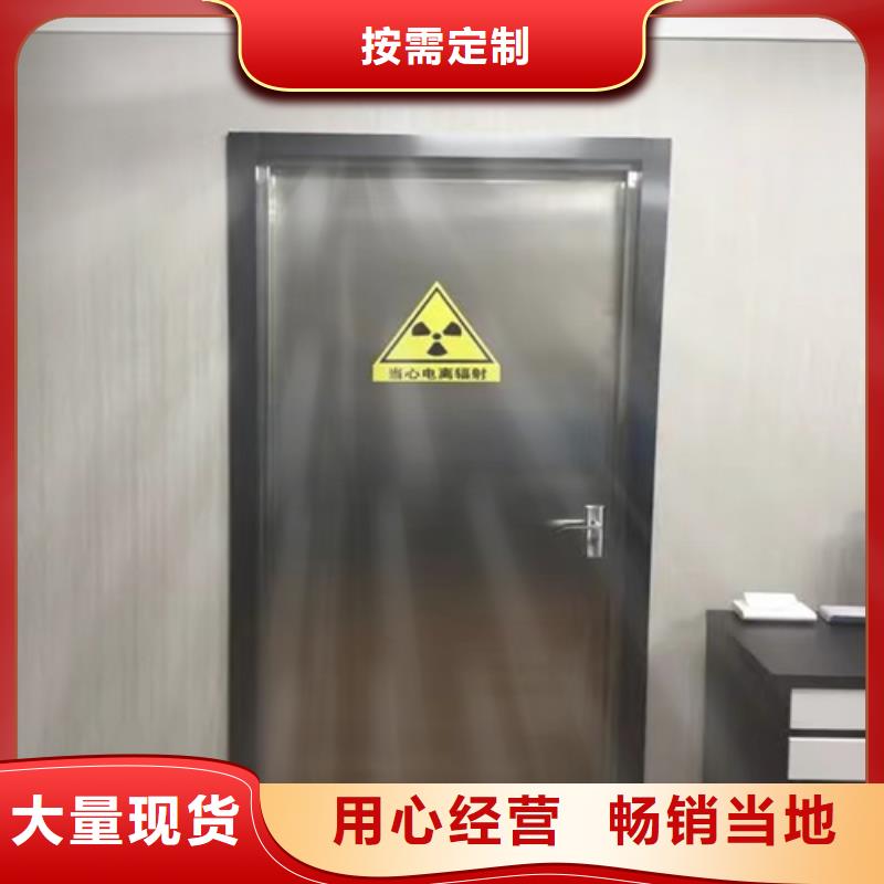 
3mm铅板铅门本地厂家口碑好