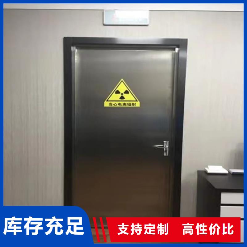 鉛門施工定制