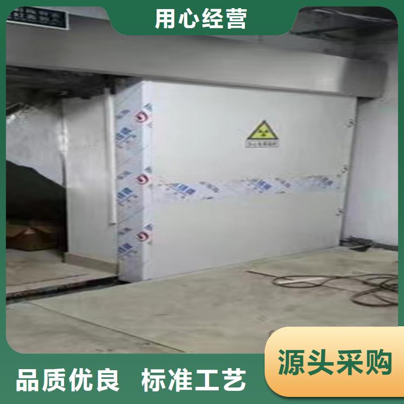 自治區牙科室鉛門量大從優價格優惠