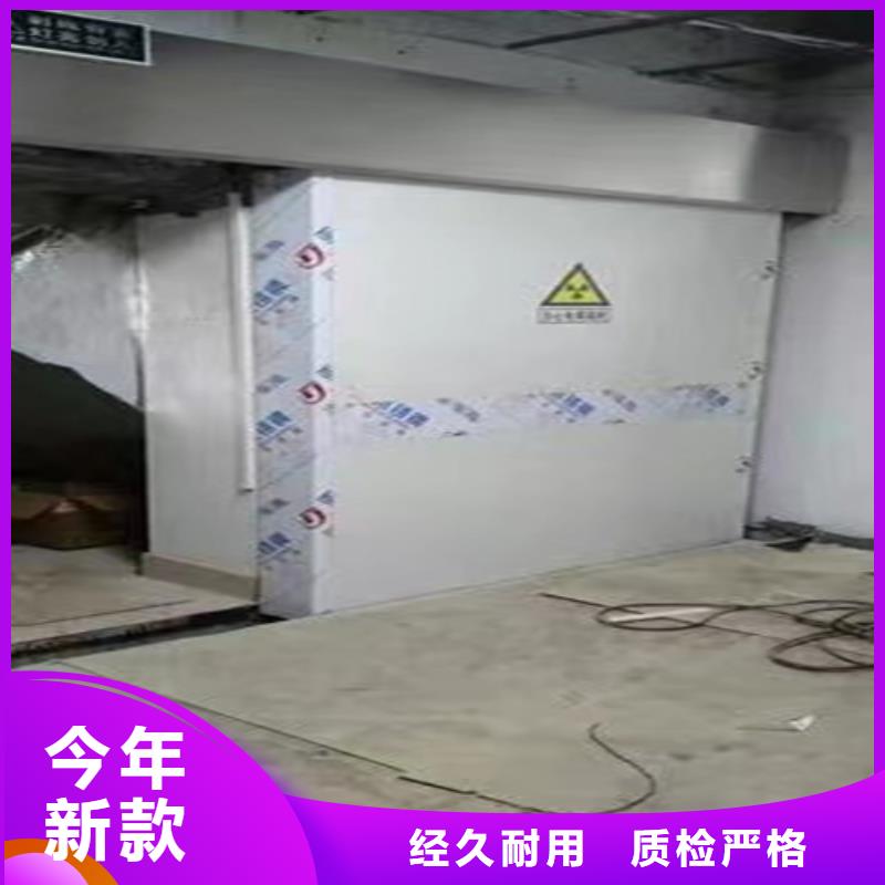 不銹鋼鉛門零售核心技術