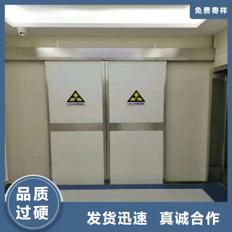 防護鉛門生產廠家-找志遠輻射防護工程有限公司