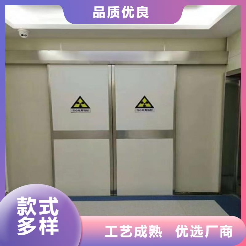 自治區(qū)牙科室鉛門量大從優(yōu)價格優(yōu)惠