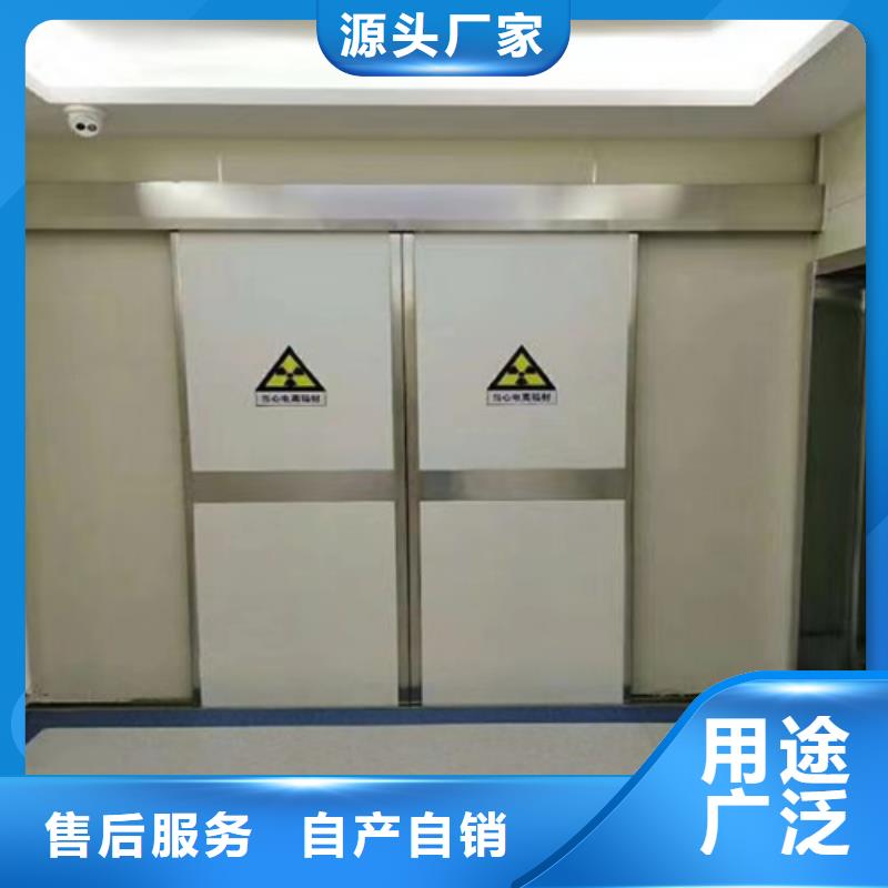 鉛門生產(chǎn)廠家報(bào)價(jià)定制價(jià)格