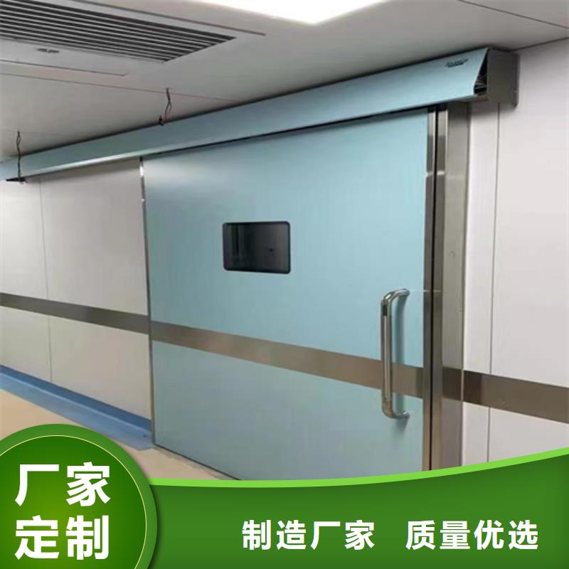 防輻射鉛門實體廠家品質(zhì)放心