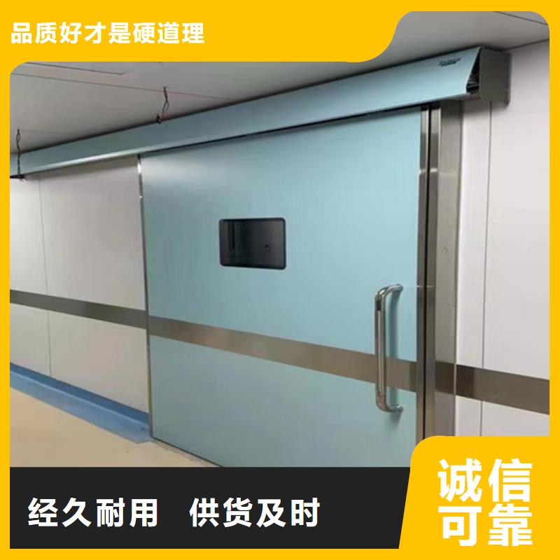 志遠輻射防護工程有限公司4mm鉛門價格低交貨快