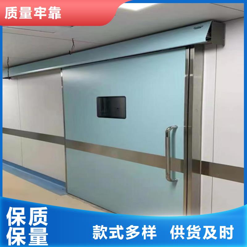 2mm鉛門廠家量身定制